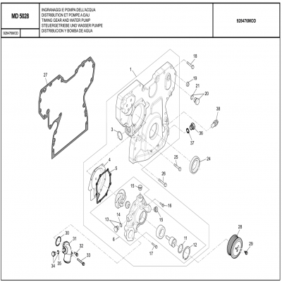 MANITOU MHT-X 790曼尼通礦用叉車 約翰迪爾4045HMC85發(fā)動(dòng)機(jī)正時(shí)齒輪和水泵